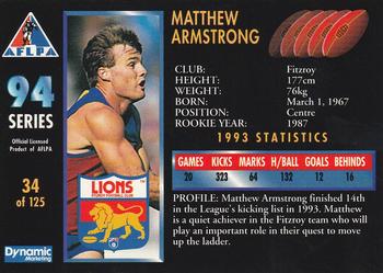 1994 Dynamic AFLPA #34 Matthew Armstrong Back